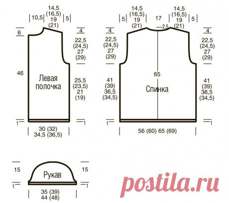 Жакет с узором со спущенными петлями - схема вязания спицами. Вяжем Жакеты на Verena.ru