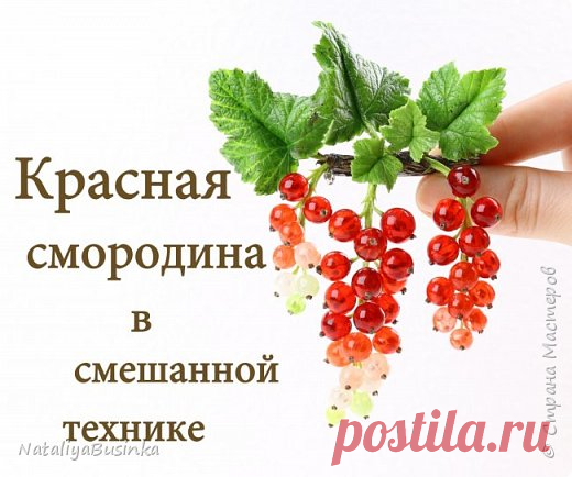 Видеурок: 