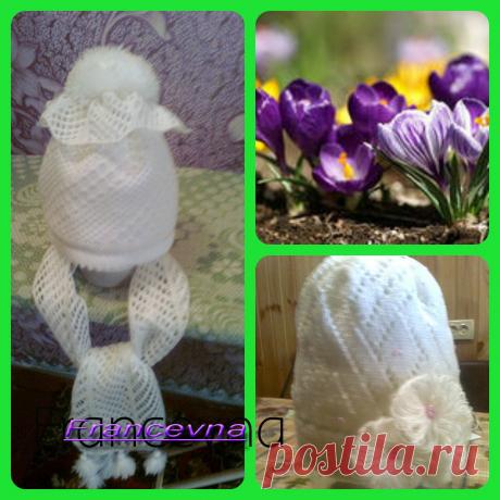 шапки,шарфы