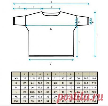 Нежная туника Оверсайз с ажурными листьями