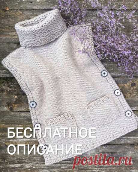 МК вязание описание ДЕРЖАТЕЛЬ в Instagram: «❤️Спасибо мастеру @indira_zadira_knit 🙏😊. Обязательно загляните на страницу автора. Там вариант для МАЛЬЧИКА!!! Далее текст автора:…» 5,759 отметок «Нравится», 77 комментариев — МК вязание описание ДЕРЖАТЕЛЬ (@vyazunchik_i) в Instagram: «❤️Спасибо мастеру @indira_zadira_knit 🙏😊. Обязательно загляните на страницу автора. Там вариант для…»
