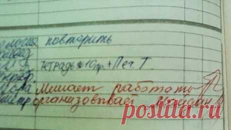 Потрясающая порция анекдотов, для хорошего настроения!.