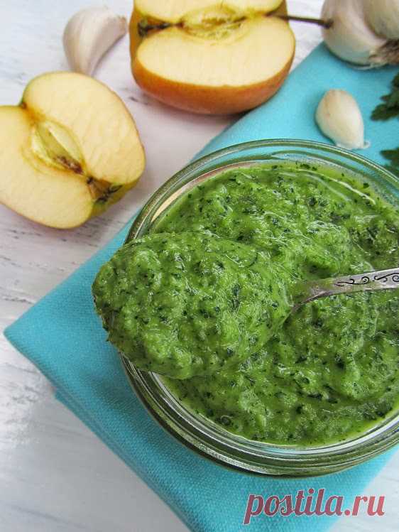 ПОТРЯСАЮЩЕ ВКУСНЫЙ СОУС ИЗ ПЕТРУШКИ, ЧЕСНОКА И ЯБЛОКА