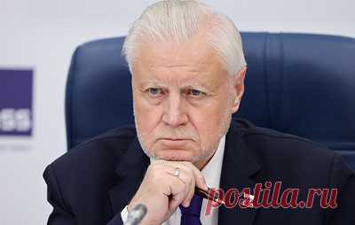 Семьи нарушивших закон мигрантов предложили депортировать из РФ. Помимо этого, необходимо ввести обязательный биометрический контроль иностранцев, заявил председатель партии "Справедливая Россия - За правду" Сергей Миронов