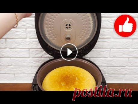 Невероятно простые и вкусные 3 рецепта хлеба в мультиварке для всей семьи! Мука и немного воды! Ссылка на мой личный сайт: Ссылка на Вайбер: Ссылка на Телеграмм: Ссылка на Яндекс Дзен: Все мои рецепты с YouTube будут на моём сайте! Как приготовит...