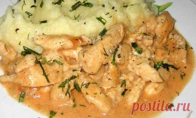 БЕФСТРОГАНОВ из КУРИЦЫ — очень нежный и вкусный, а еще он быстро готовится