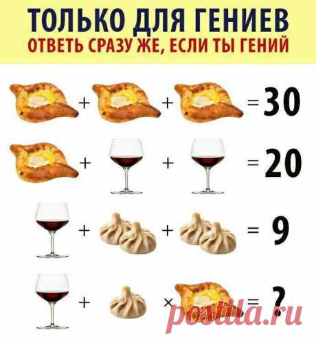 (91) Юлия Светлова