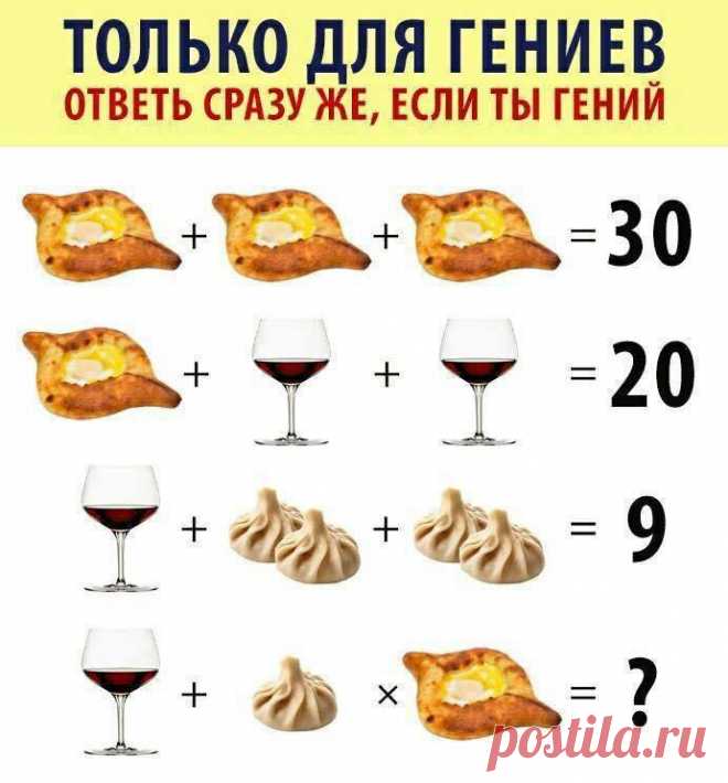 (91) Юлия Светлова