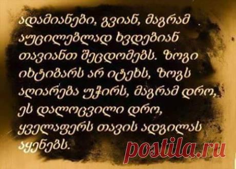 (3) Facebook