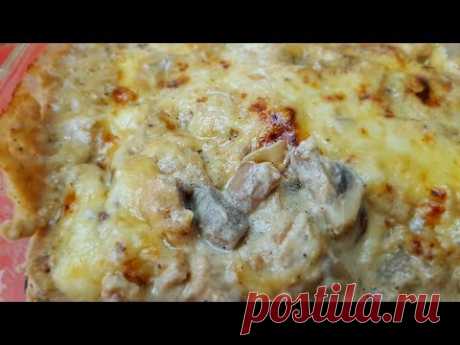 Жюльен с курицей и грибами, цыганка готовит. Gipsy cuisine.
