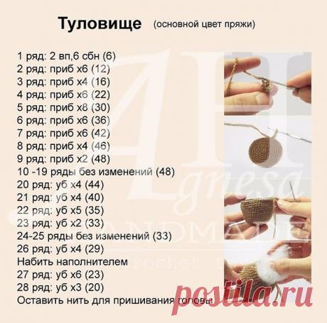 Интересные новости