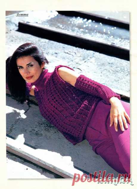 Безрукавка и нарукавники &quot;Яркая фуксия&quot;