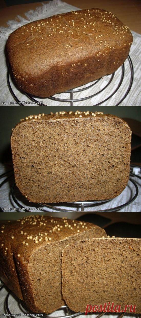 Binatone BM-2169. Бородинский хлеб. - ХЛЕБОПЕЧКА.РУ - рецепты, отзывы, инструкции