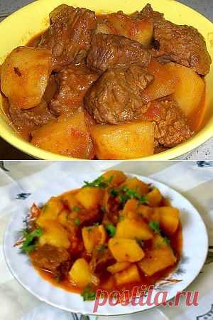 как правильно приготовить домашнее жаркое из свинины | Никогда не сдавайся! Красота, здоровье, народная медицина, здоровый образ жизни, стройная фигура, бизнес дом и семья, полезные советы