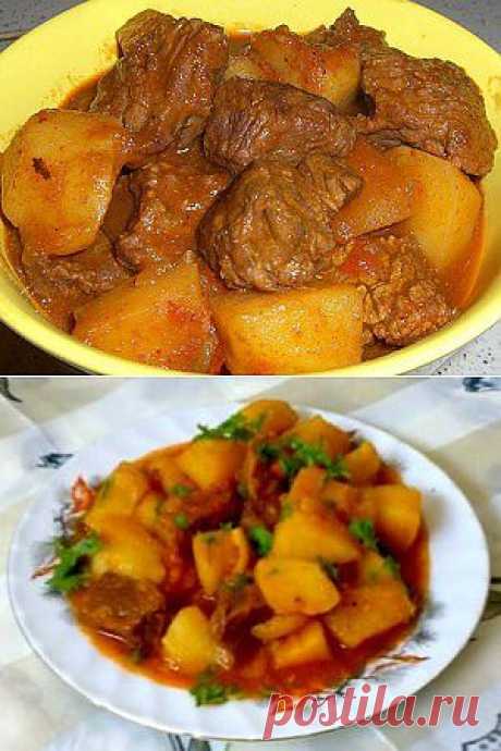 как правильно приготовить домашнее жаркое из свинины | Никогда не сдавайся! Красота, здоровье, народная медицина, здоровый образ жизни, стройная фигура, бизнес дом и семья, полезные советы