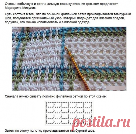 (53) Одноклассники