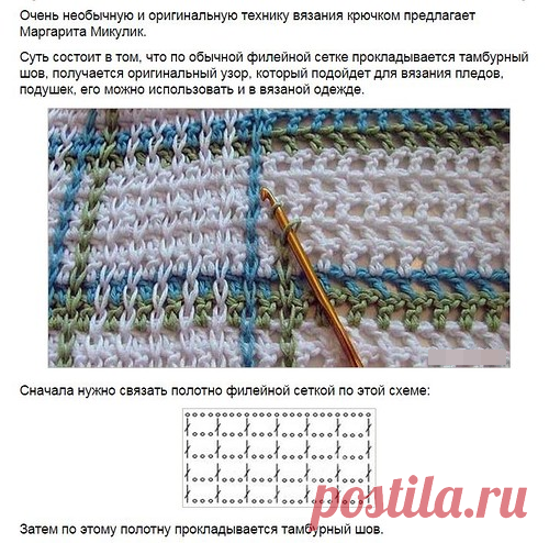(53) Одноклассники
