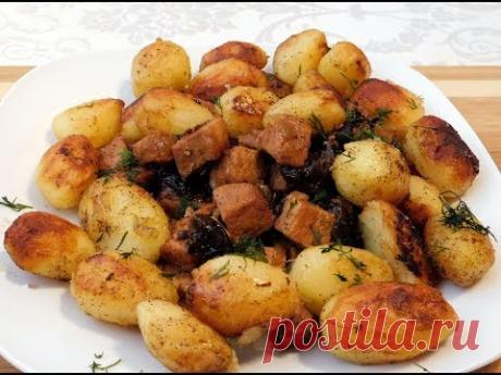 1 кг. свинины,2 дольки лимона,6 средних луковиц,2 пакетика чая,300 мл.кипятка,1 ч.л. сахара.соль,перец,чернослив-200гр,картофель-1кг. Я в одноклассниках-http...