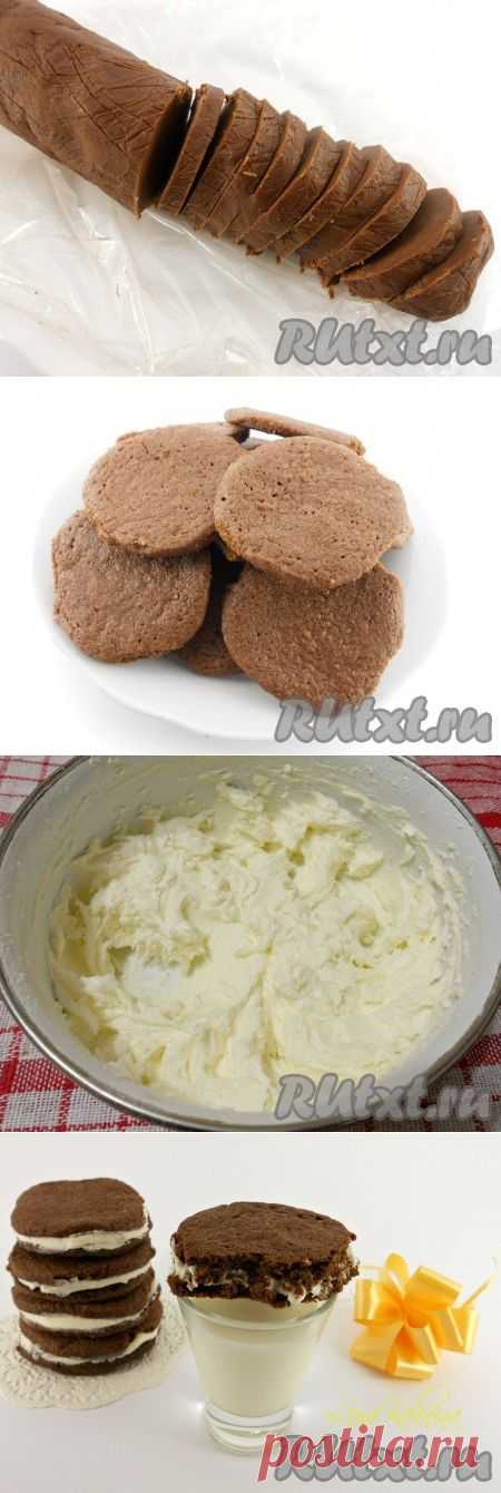 печенье "OPEO".
