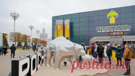 &quot;Роснефть&quot; представит свои достижения в области цифровизации на выставке &quot;Россия&quot;. &quot;Роснефть&quot; проведет на выставке &quot;Россия&quot; дни собственных информационных технологий, сообщает пресс-служба компании. В пятницу, 5 июля, &quot;Роснефть&quot; проведет презентацию Единой цифровой платформы компании ...