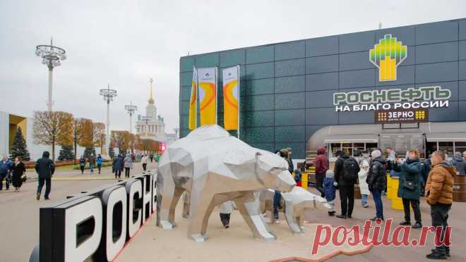 В павильоне "Роснефти" на выставке "Россия" стартовали Дни студенчества. На Международной выставке-форуме "Россия" в павильоне "Роснефти" на ВДНХ 23 января прошла церемония открытия Дней студенчества и День открытых дверей РГУ нефти и газа (НИУ) им. И.М. Губкина. Об этом сообщается на сайте ...