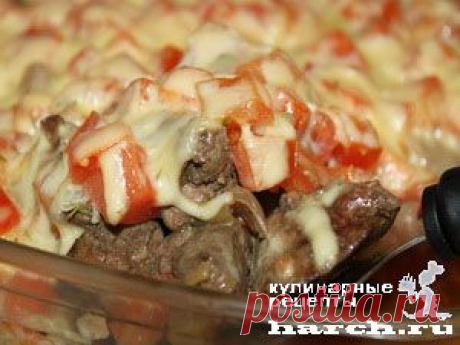 Куриная печень, запеченная с помидорами по-милански | Харч.ру - рецепты для любителей вкусно поесть
