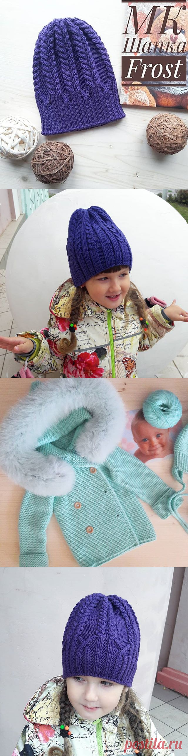 ВЯЖУ НА ЗАКАЗ (@oksana_b_knitting) • Фото и видео в Instagram