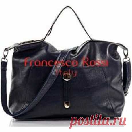 Francesco Rossi сумки из натуральной кожи - брендовые сумки в розницу по оптовой цене