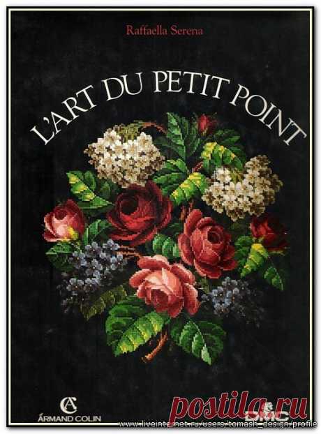 Схемы вышивок | Записи в рубрике Схемы вышивок | Дневник AcTpuD