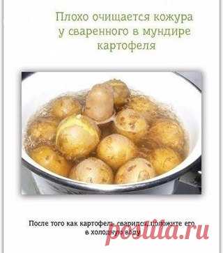 Мелочь, а приятно