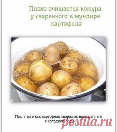 Мелочь, а приятно