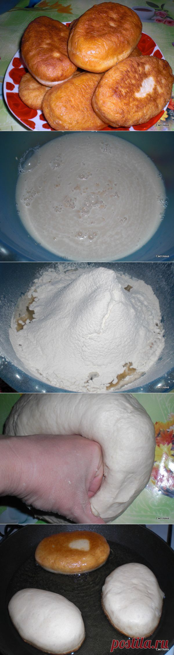 Очень вкусные жареные п и р о ж к и