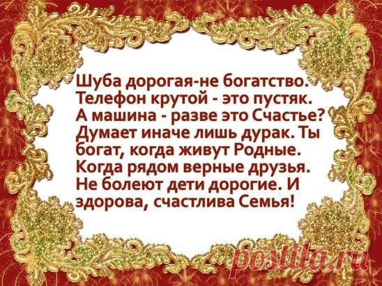 (67) Одноклассники