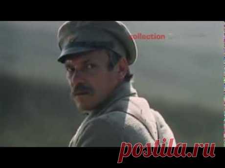 Эдуард АРТЕМЬЕВ - &quot;Три товарища. Финал&quot; (1974, кинофильм &quot;Свой среди чужих, чужой среди своих&quot;) - YouTube