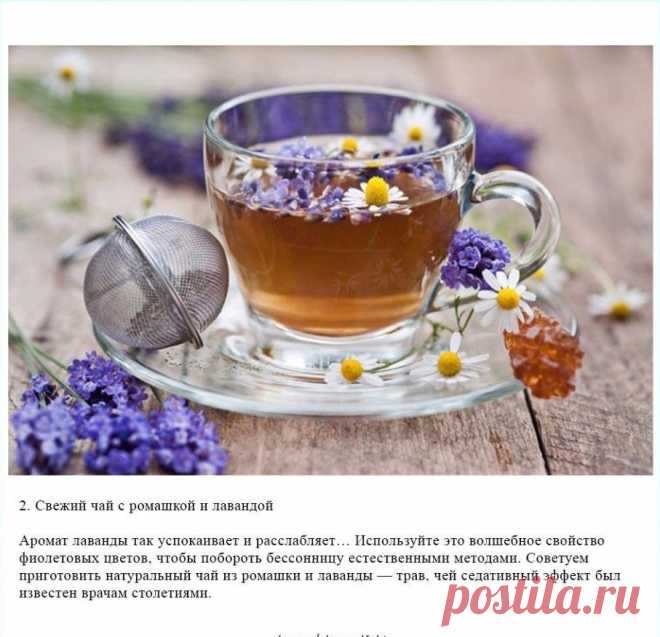 Идеальная Хозяюшка