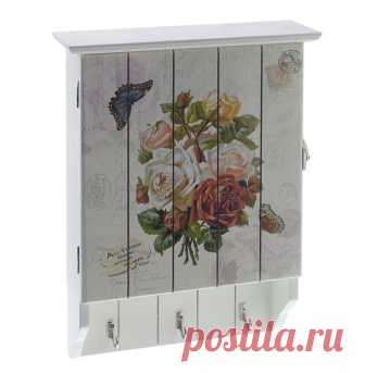 Ключница 