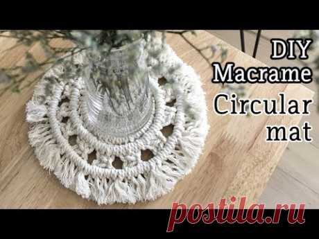 [Eng sub] DIY Macrame Circle mat / 마크라메 원형매트