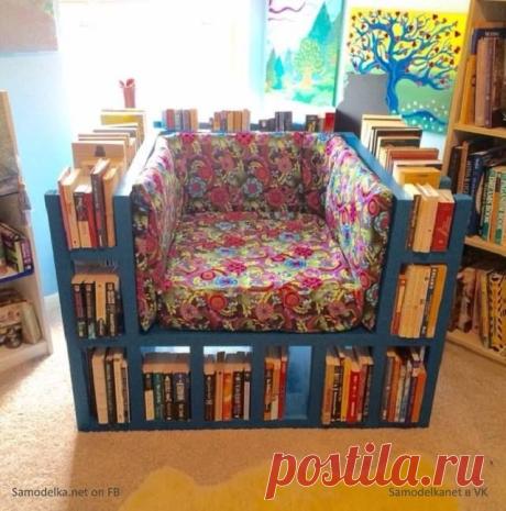 Идея для вашей домашней библиотеки - кресло - книжный шкаф.