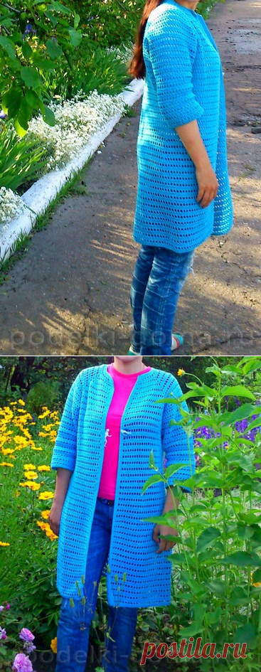 Летний кардиган крючком: схемы и описание | "Коробочка идей и мастер-классов". Образовательный портал
