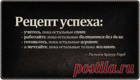 Многие уже работают в интернете. А ВЫ хотите научится легко зарабатывать сидя дома? Для начала работы деньги не нужны. Работаем вместе - деньги ваши. Попробуйте свои силы. Ставьте плюсик под статусом.