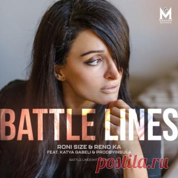 VA - Battle Lines (feat. Katya Gabeli & ProdByInsula) [Kit Remix] free download mp3 music 320kbps