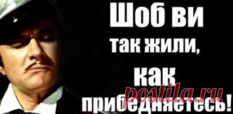 Лучшие еврейские анекдоты