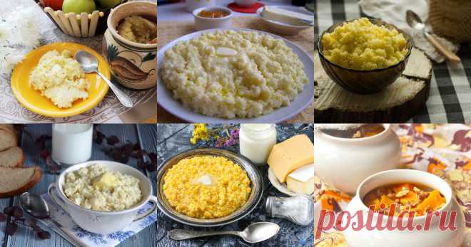 Пшено - 90 рецептов приготовления пошагово - 1000.menu Пшено - быстрые и простые рецепты для дома на любой вкус: отзывы, время готовки, калории, супер-поиск, личная КК