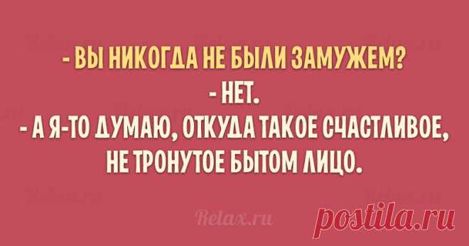 20 бесподобных открыток, которые повеселят вас от души
