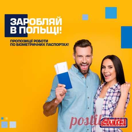 (10) Моментальные игры