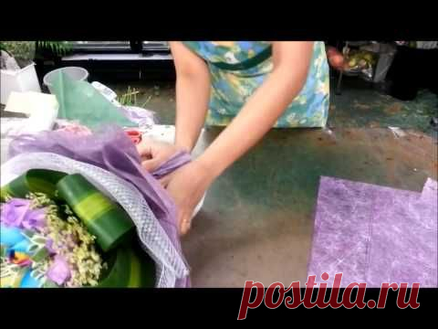 оформление букетов из живых цветов видео уроки - 1 234 ролика. Поиск Mail.Ru