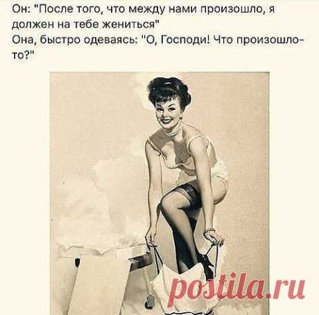 В Одессе по Дерибасовской идёт еврейская мама и ведёт за руки двух мальчиков...