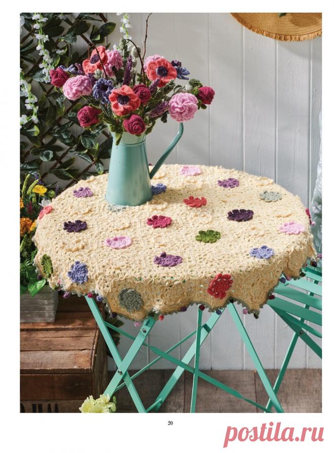 L'uncinetto di Gio №31 2022