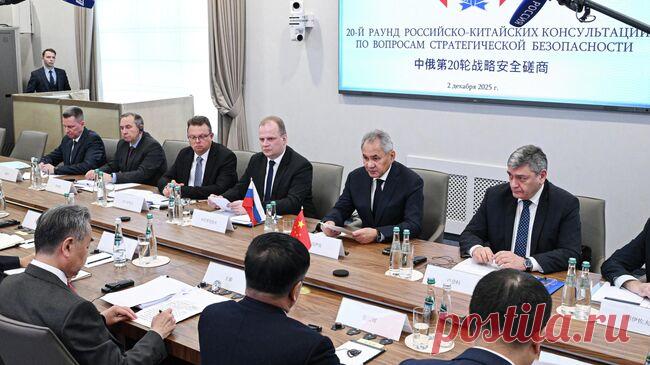 Шойгу заявил о желании Европы и Японии взять реванш за прошлые поражения