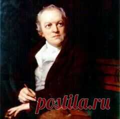 28 ноября в 1757 году родился Уильям Блейк-ХУДОЖНИК-ПОЭТ